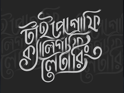Blog thumbnail